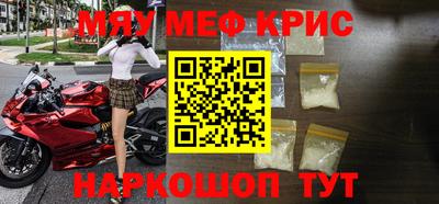 индика Бугуруслан