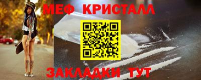 индика Бугуруслан