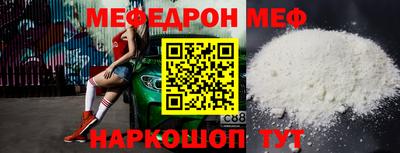 индика Бугуруслан