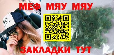 ECSTASY Бузулук