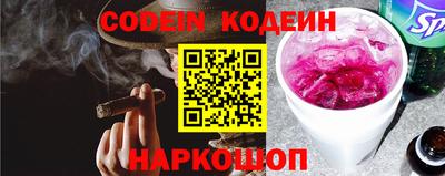 индика Бугуруслан