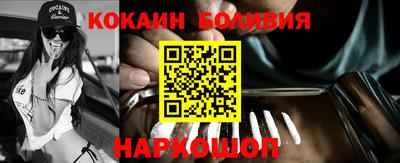 ECSTASY Бузулук