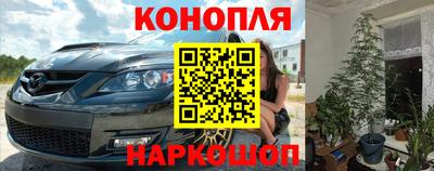 метамфетамин Будённовск