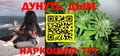 ECSTASY Бузулук