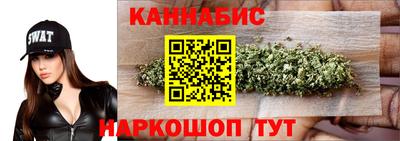 индика Бугуруслан