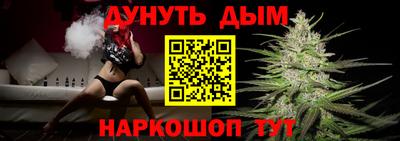 ECSTASY Бузулук