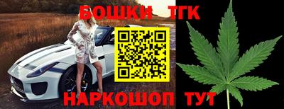 экстази Ирбит