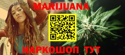 индика Бугуруслан