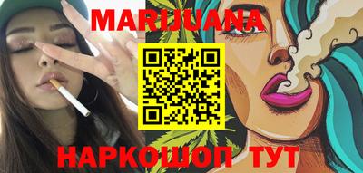ECSTASY Бузулук