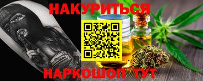 ECSTASY Бузулук