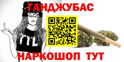 ECSTASY Бузулук