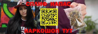 индика Бугуруслан