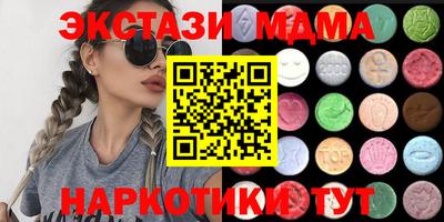 индика Бугуруслан