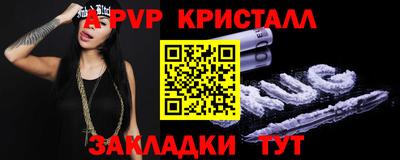 ECSTASY Бузулук
