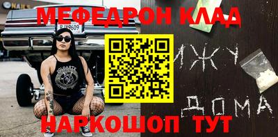 индика Бугуруслан