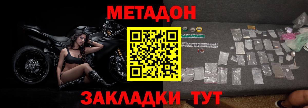 А ПВП Кызыл